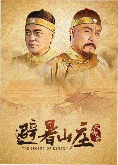 行宽术语图鉴 文字行长度示意